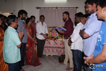 Gaddam Gang Movie Opening